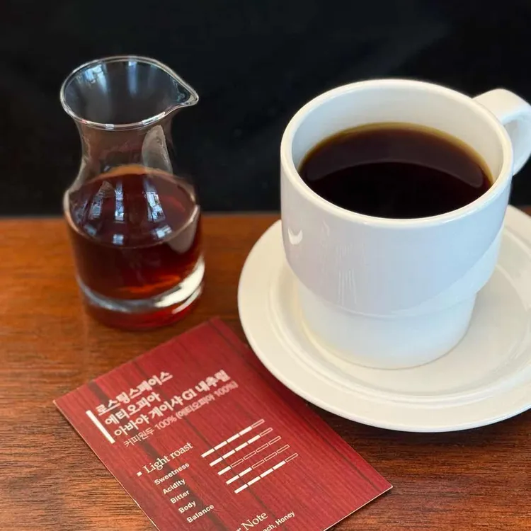 CRCE coffeebar 사진