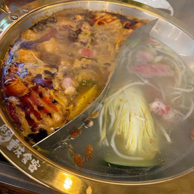 중경식객 대표 사진
