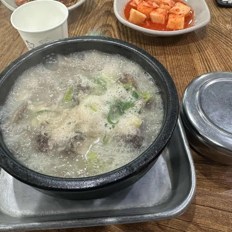 팽현숙의 옛날순대국 사진