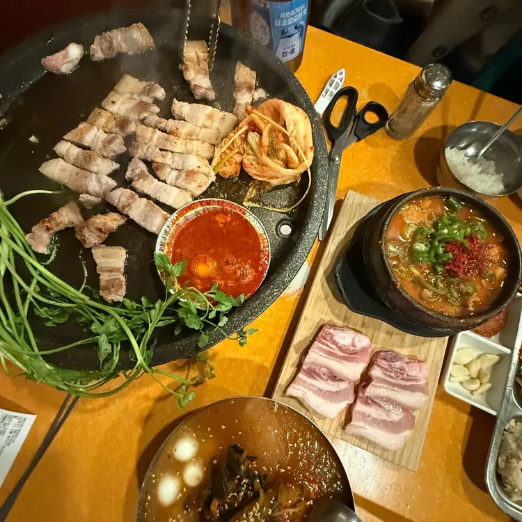 원동미나리삼겹살 사진