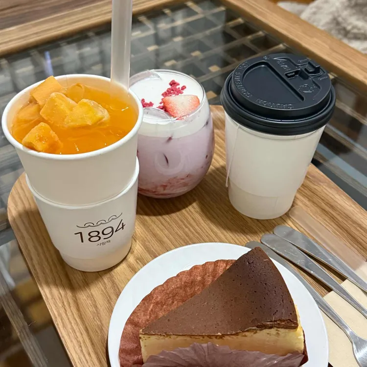 1894사랑채 사진