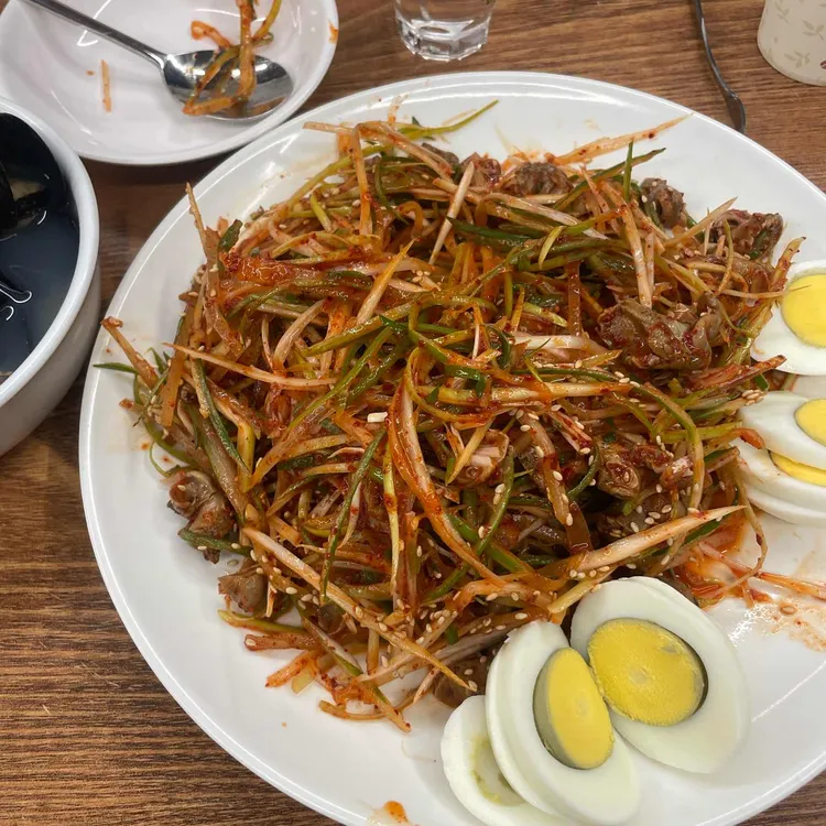 유동골뱅이 사진