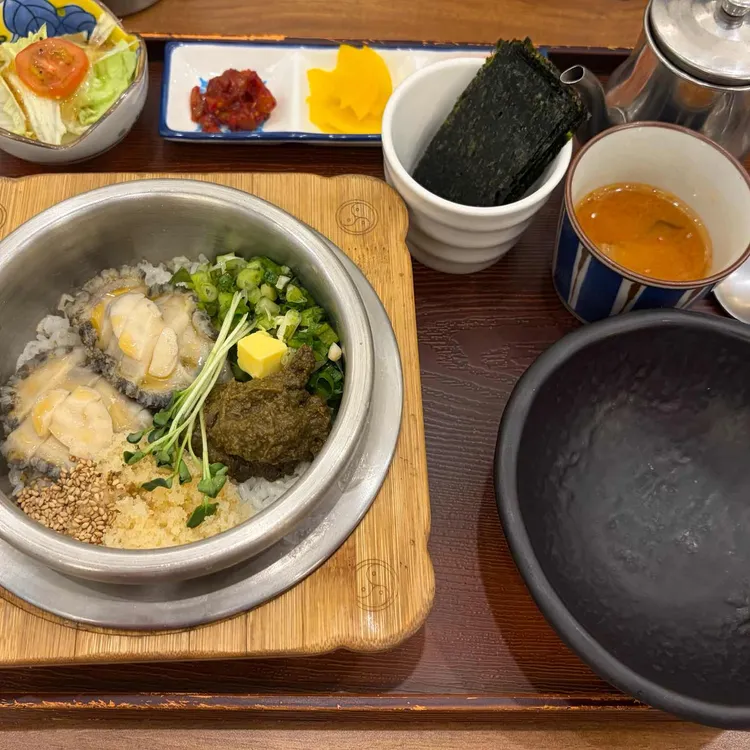 담솥 사진