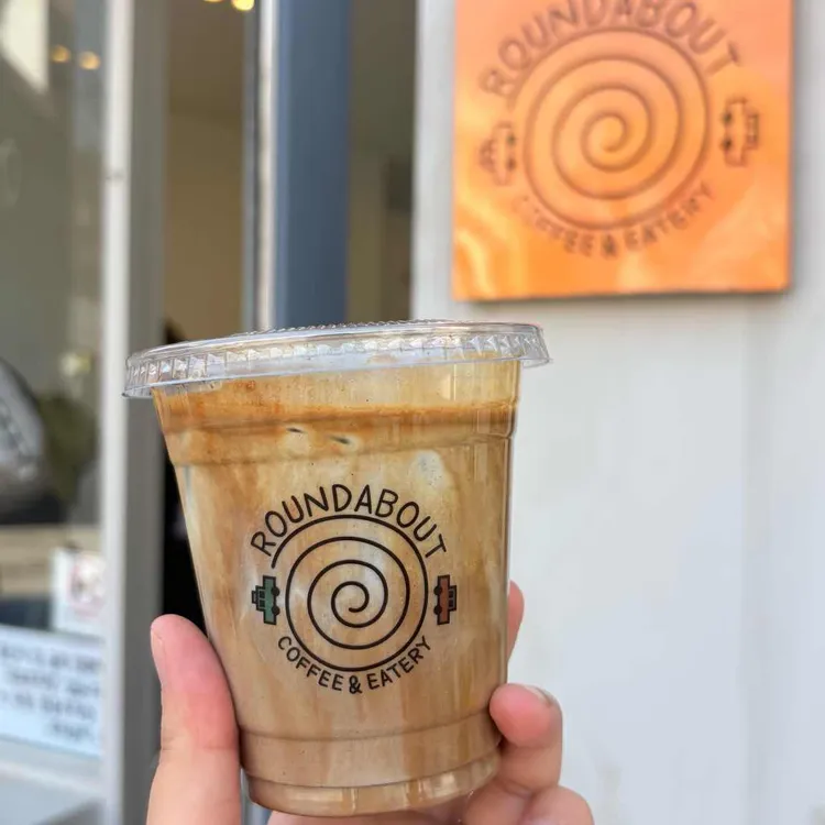 라운드어바웃 사진