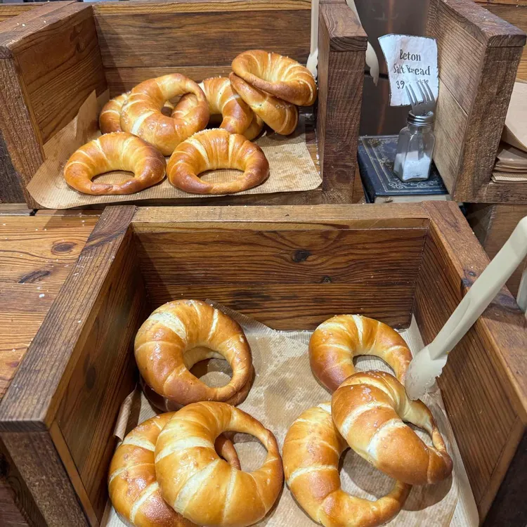 베통 성수 플래그십 사진