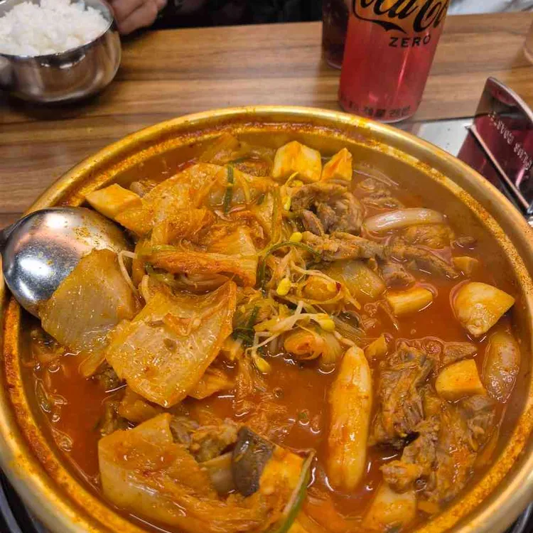 봉마루집 대표 사진
