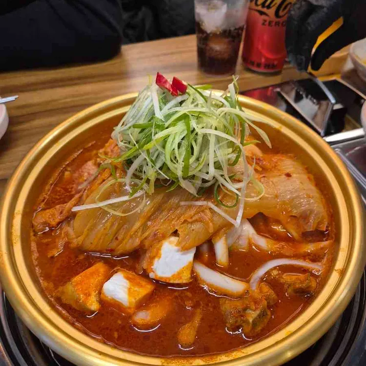 봉마루집 대표 사진