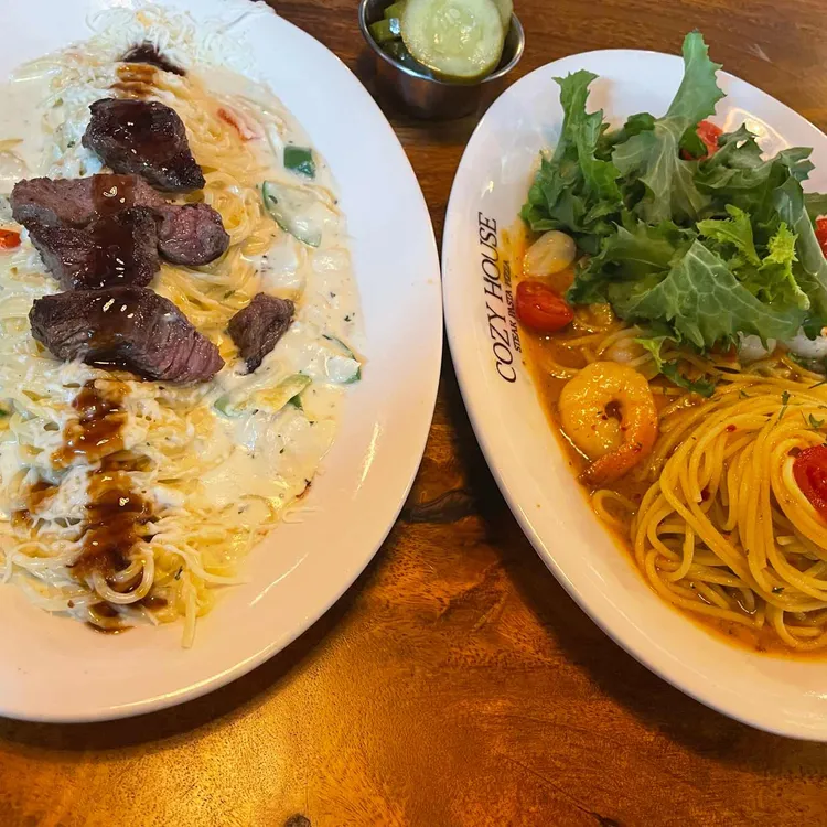 코지하우스 사진