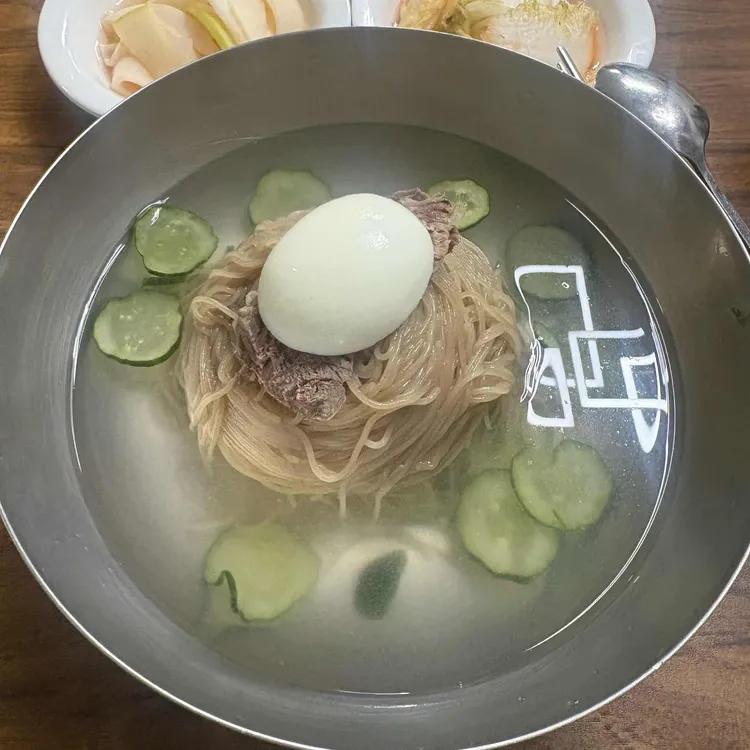 평양면옥 사진