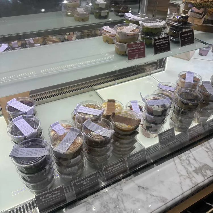 1994양과점 사진