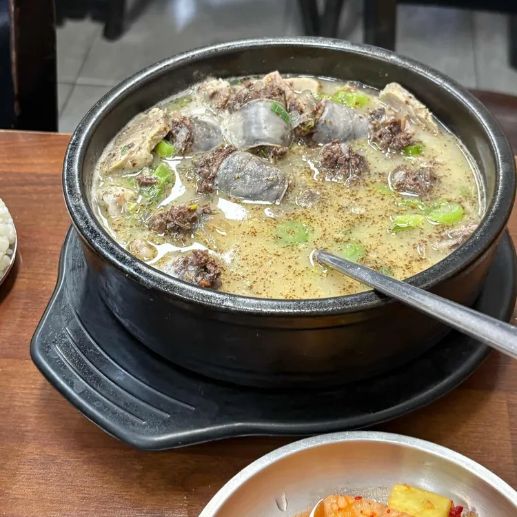 대치순대국 사진