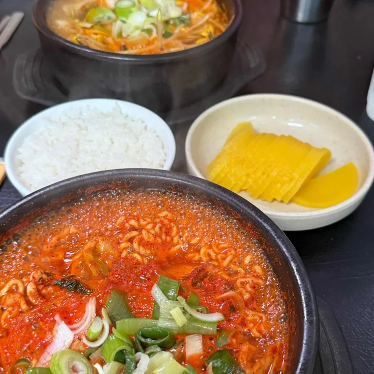 라면 땡기는 날 사진