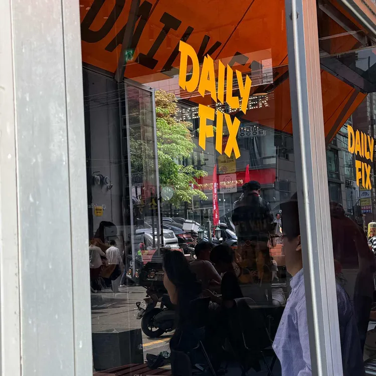 데일리픽스 사진