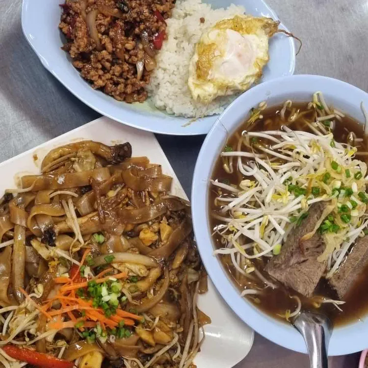 드렁킨타이 사진