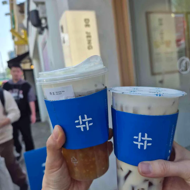 더정 우롱티프로젝트 사진