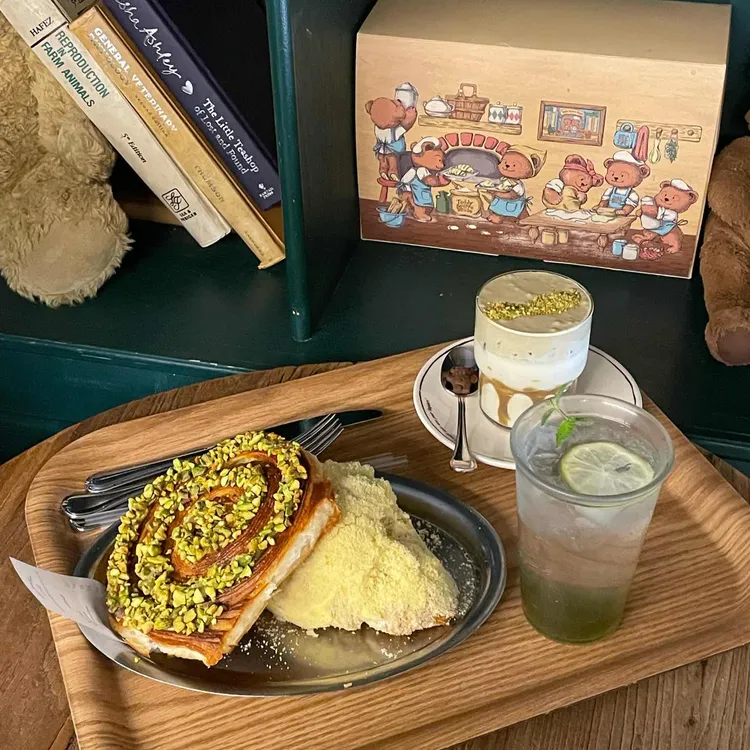 테디뵈르하우스 사진