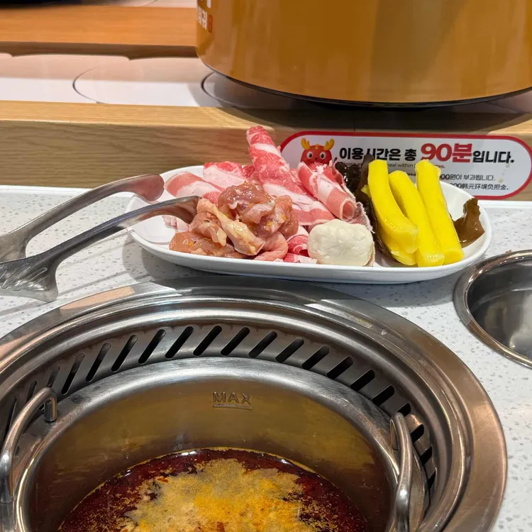 용가회전훠궈 사진