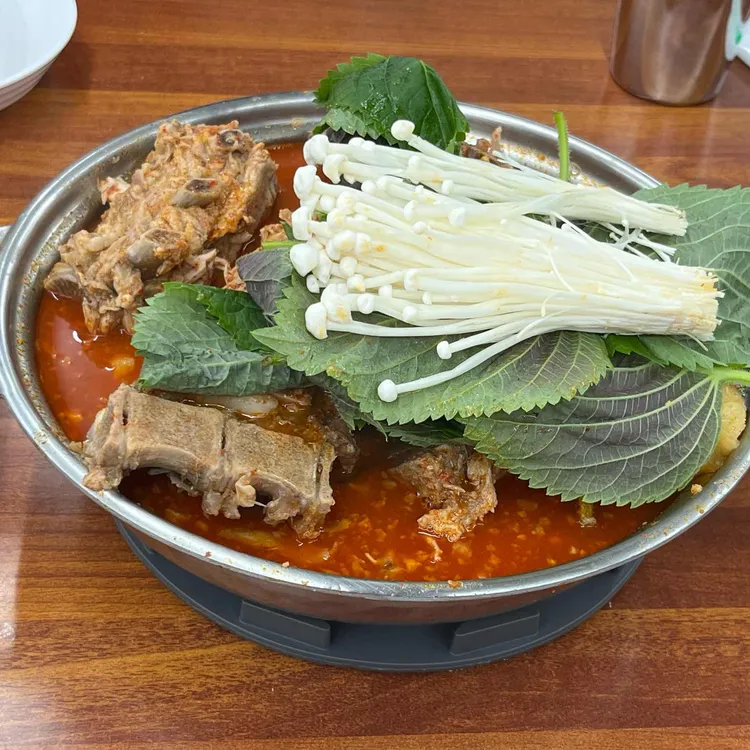 소문난 성수 감자탕 사진