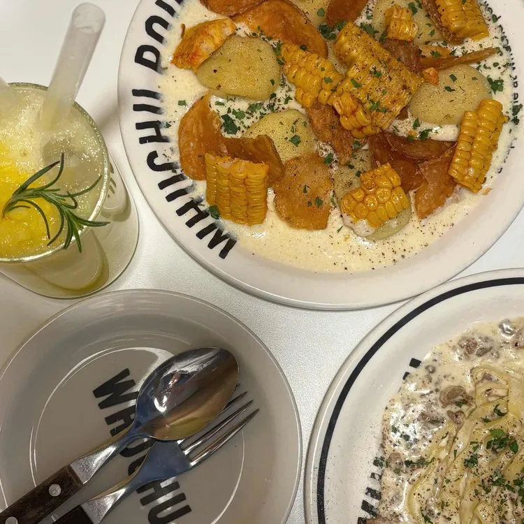 후추포인트 사진