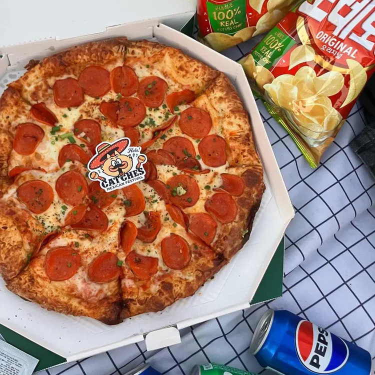 캐치스피자 사진