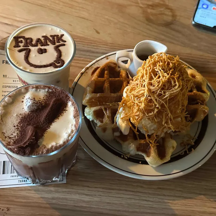 프랭크커핀바 사진