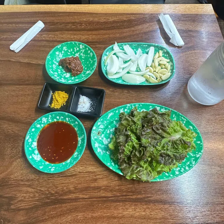 안경할머니곱창 사진