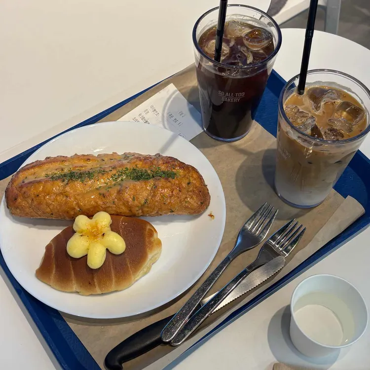 소올투베이커리 사진