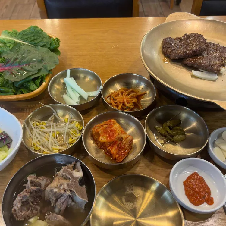 화정떡갈비 사진