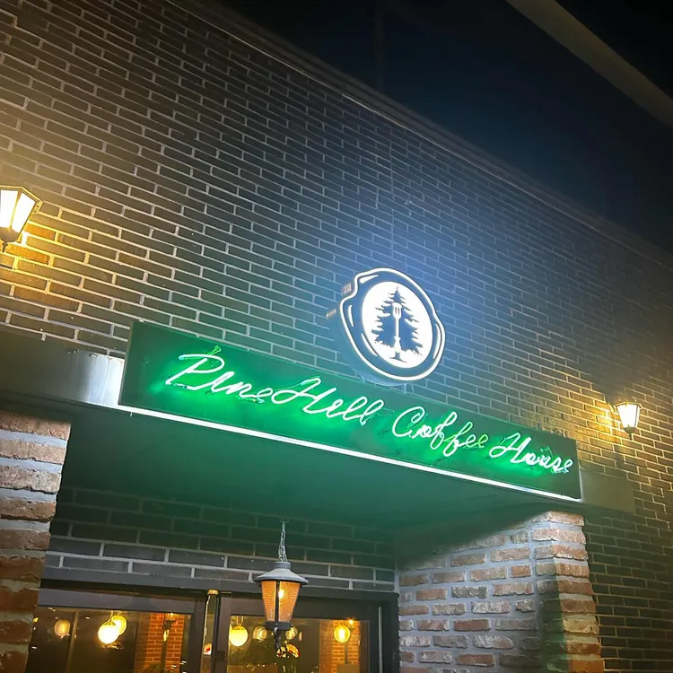 파인힐커피하우스 사진