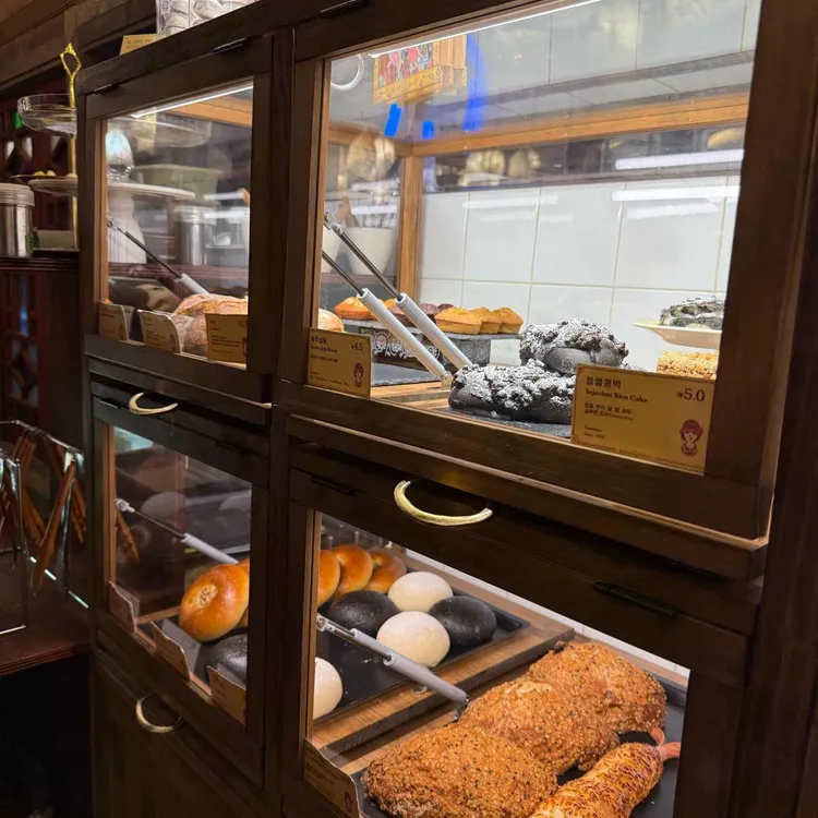 커피한약방 사진