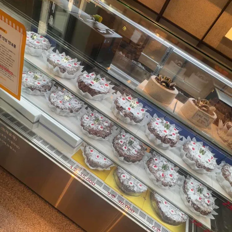 우리베이커리 사진