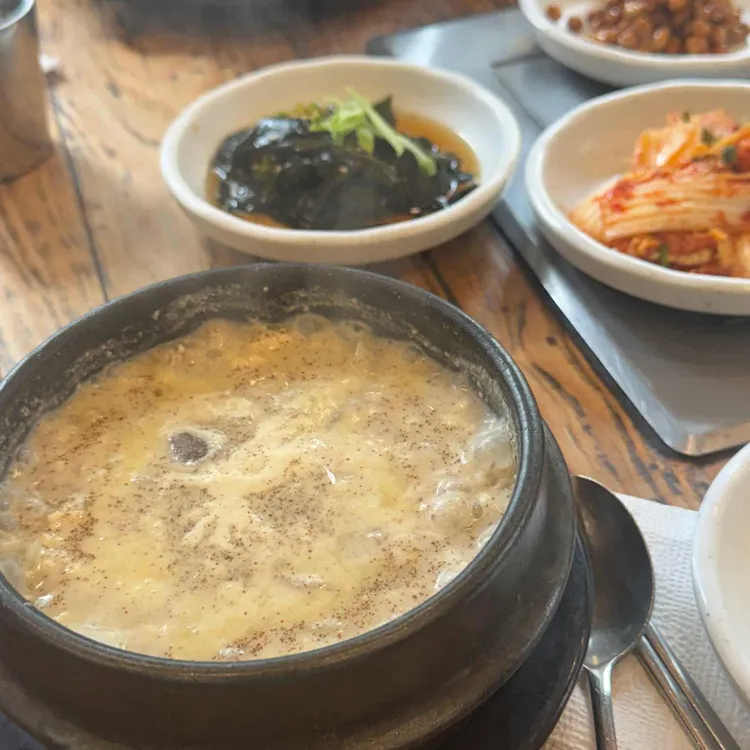 가마솥손두부 사진