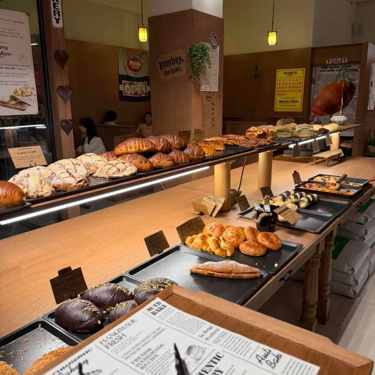 바바베이커스 사진