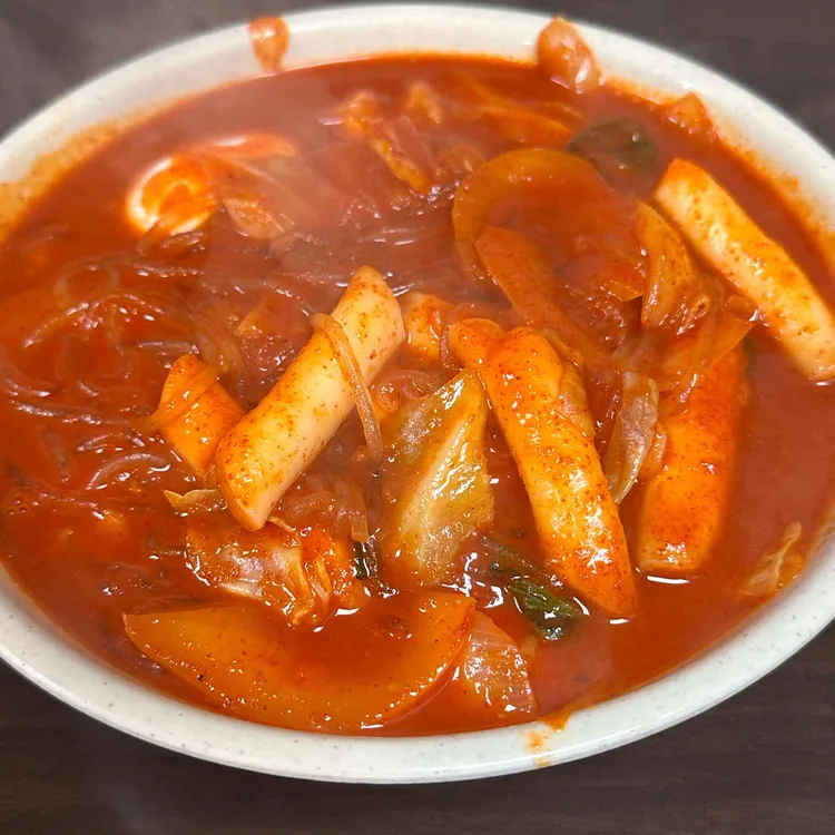 세모분식 사진