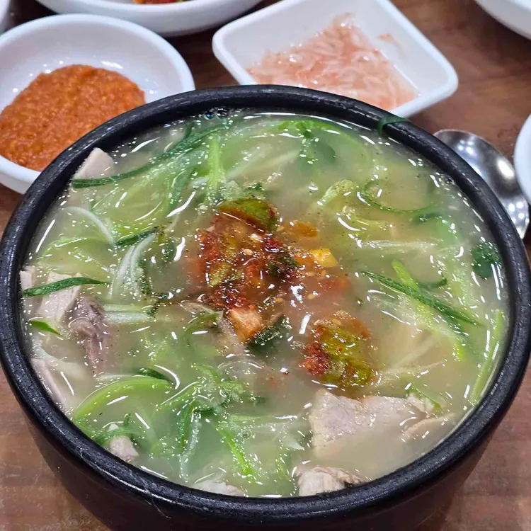 밀양돼지국밥 사진