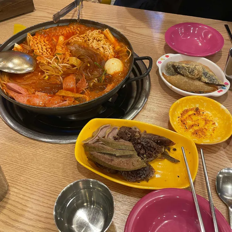 동아리즉석떡볶이 사진