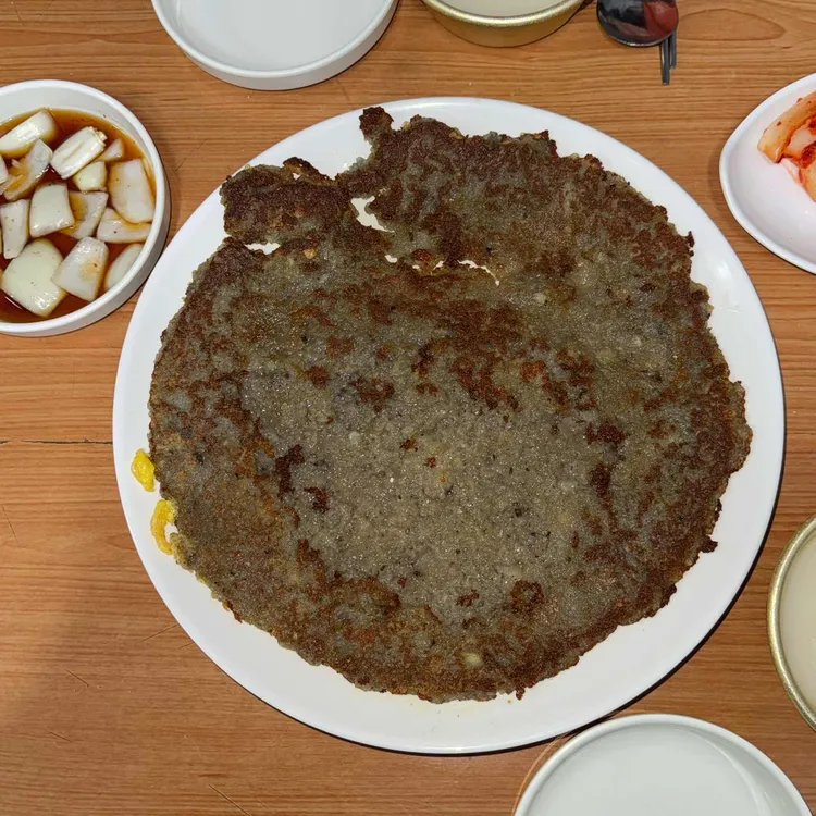 체부동잔치집 사진