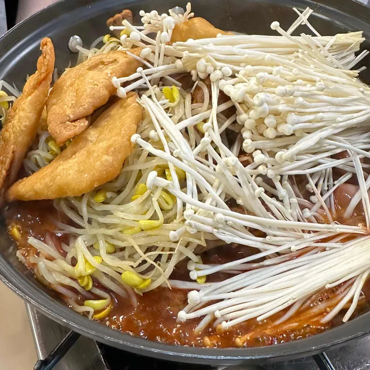 종점떡볶이 사진