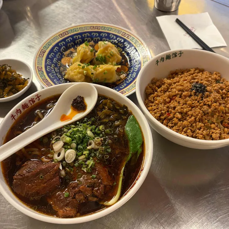 뉴러우멘관즈 사진