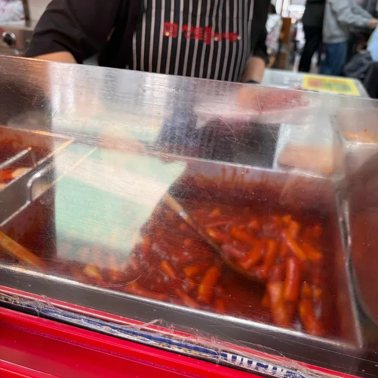 황순애신토불이떡볶이 사진