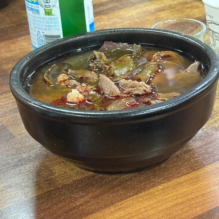 국일따로국밥 사진