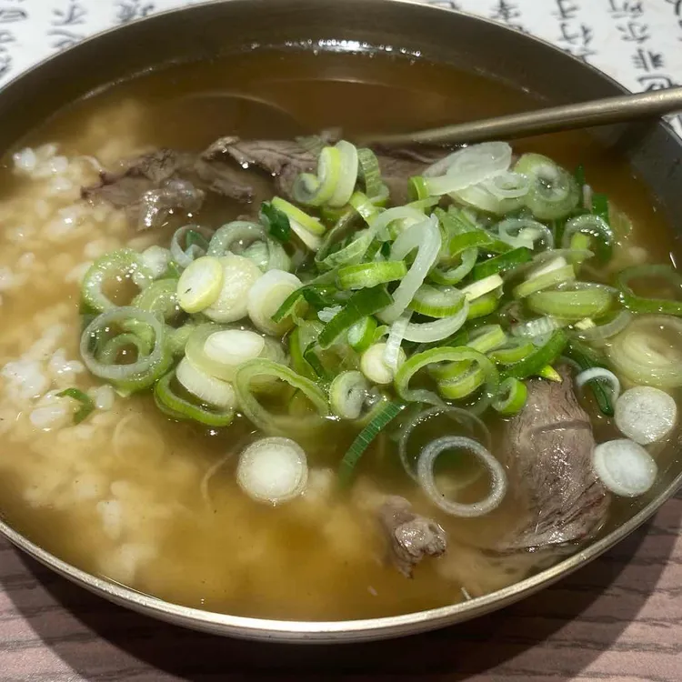 이도곰탕 사진