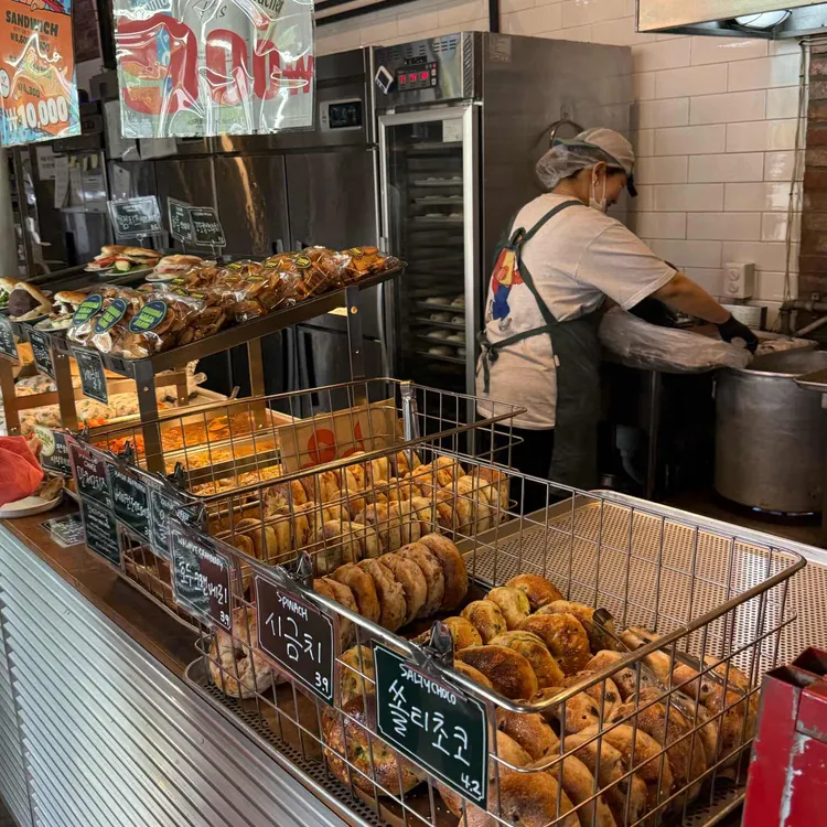 코끼리베이글 사진