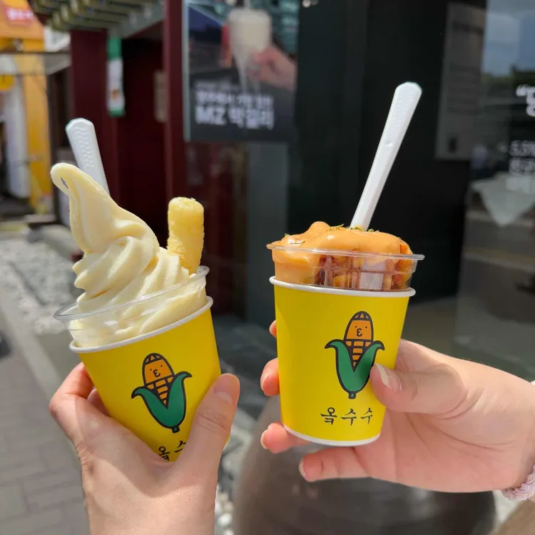 황남옥수수 사진