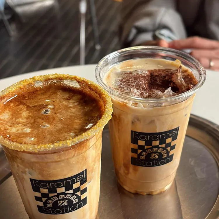 카라멜스테이션 사진