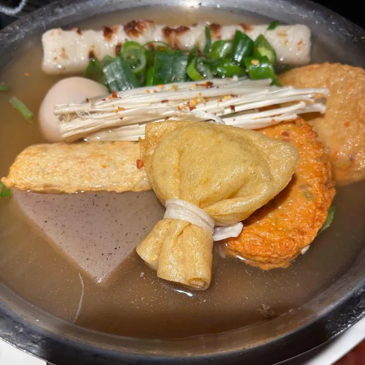 명란마요교자