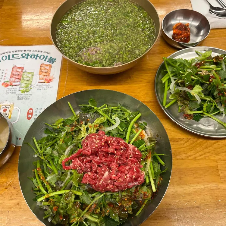 능동미나리 사진