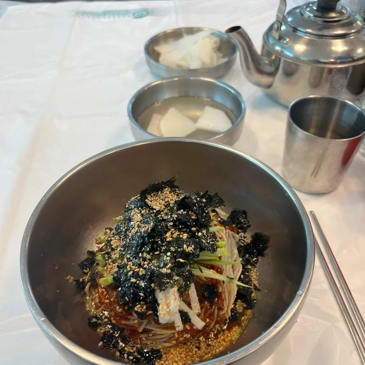 매향 사진