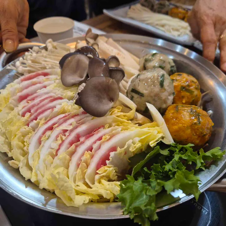 이고집만두 사진