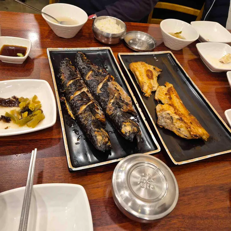 북극해고등어 사진